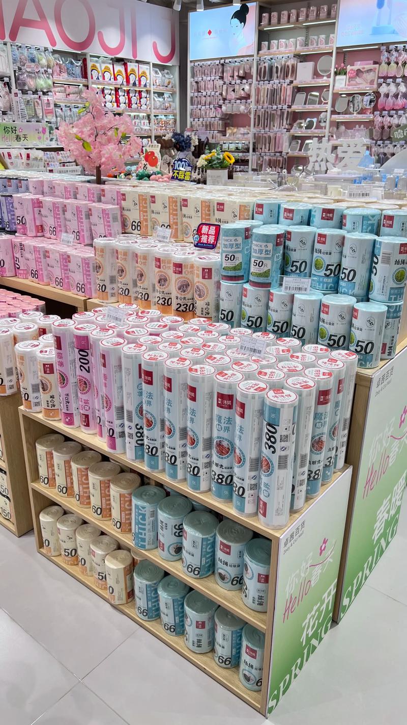 义乌电商选购指南：让你轻松找到心仪好货