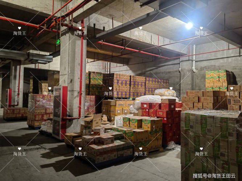 义乌电商：小商品大市场背后的秘密